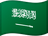 SA